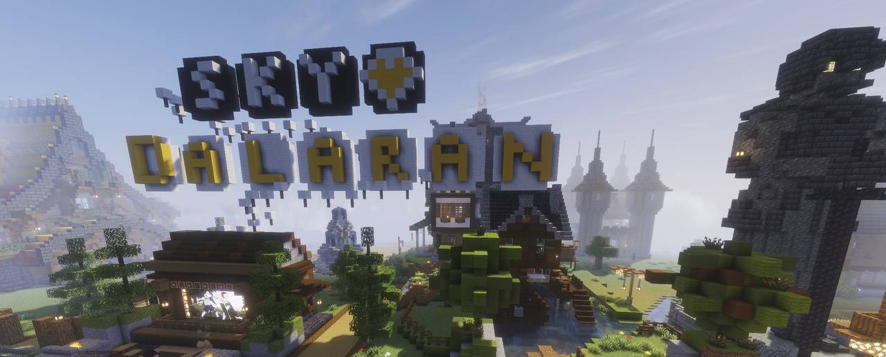 Панорамный скриншот города SkyDalaran